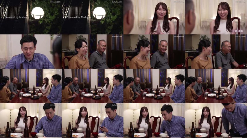 sextop1 — [UNCENSORED-LEAK] JUR-581 Intimate Sex – An Intimate A — khung hình 1