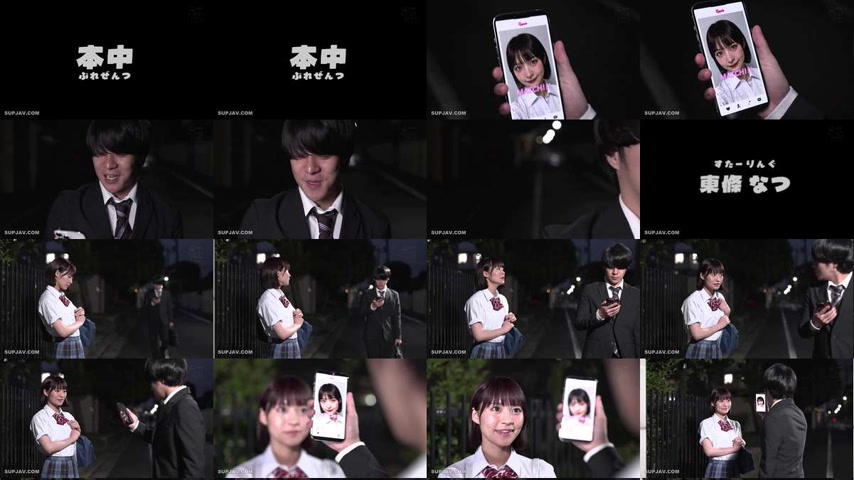 sextop1 — [UNCENSORED-LEAK] HMN-752 I picked up a runaway girl and we  — khung hình 1