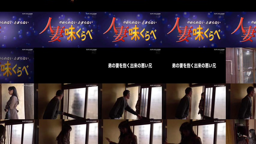 sextop1 — [UNCENSORED-LEAK] SQIS-114 I can’t stop, I can’t — khung hình 3
