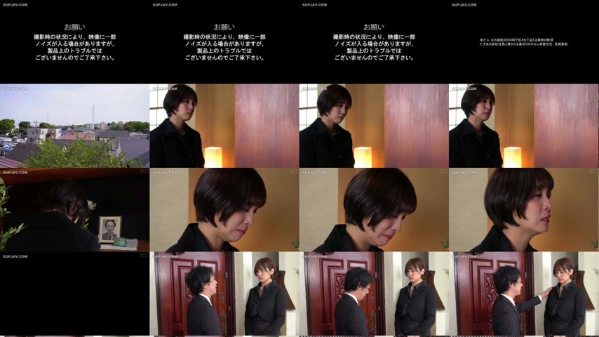 sextop1 — [UNCENSORED-LEAK] HNBR-006 A Widow Gets playd in Front of He — khung hình 1