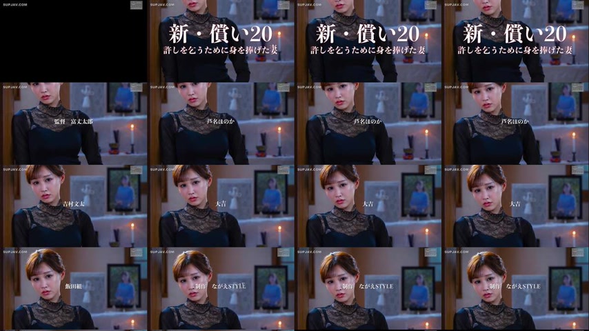 sextop1 — [UNCENSORED-LEAK] NSFS-441 New Atonement 20: Honoka Ashina,  — khung hình 1