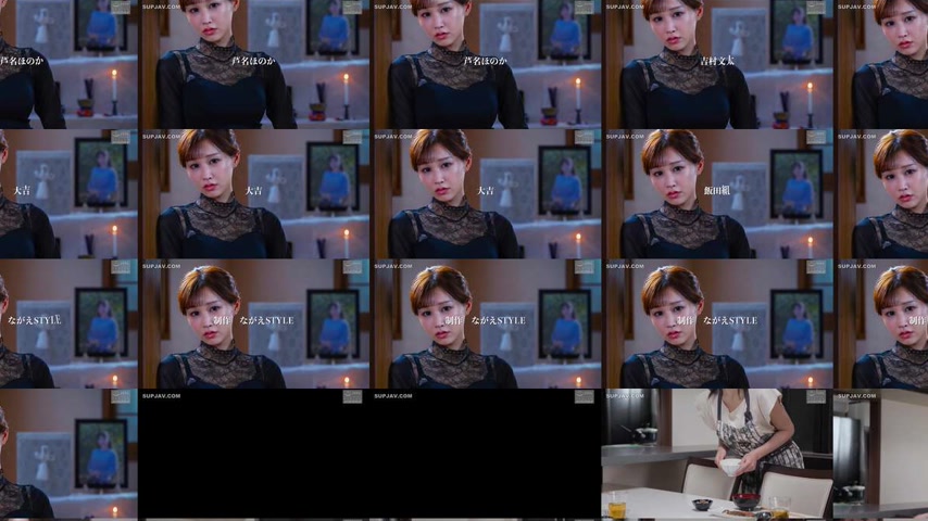 sextop1 — [UNCENSORED-LEAK] NSFS-441 New Atonement 20: Honoka Ashina,  — khung hình 4
