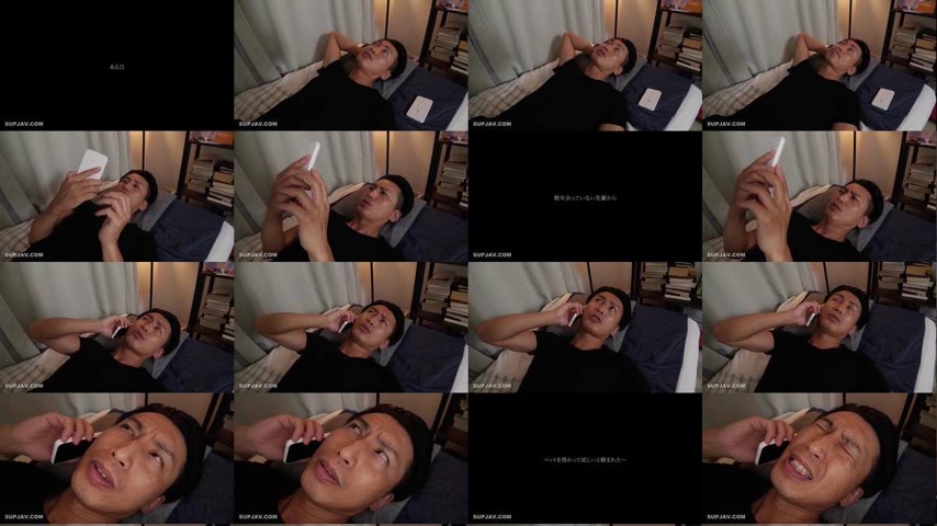 sextop1 — [UNCENSORED-LEAK] EKDV-801 The pet that my senior asked me t — khung hình 1