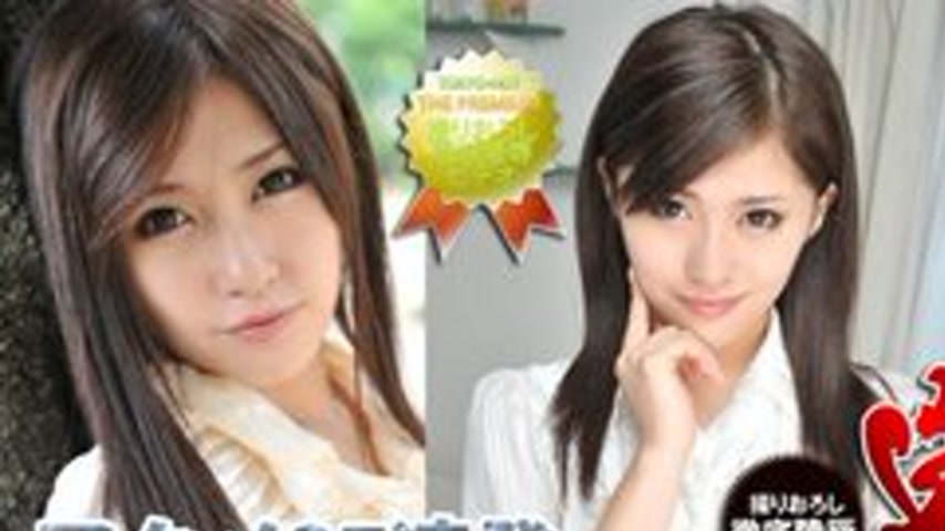 sextop1 — TOKYO-HOT-N0866 Uncensored Demonic Orgasm – Mitsuka Ko — khung hình 1