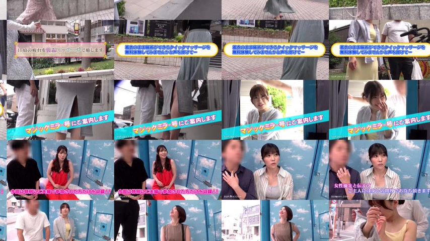 sextop1 — [UNCENSORED-LEAK] SDMM-219 Magic Mirror Van: Nipples clearly — khung hình 2