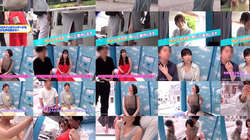 sextop1 — [UNCENSORED-LEAK] SDMM-219 Magic Mirror Van: Nipples clearly — khung hình 3