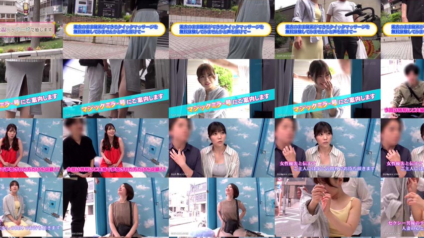 sextop1 — [UNCENSORED-LEAK] SDMM-219 Magic Mirror Van: Nipples clearly — khung hình 4