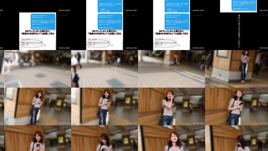 sextop1 — [UNCENSORED-LEAK] MOGI-147 “I want normal sex” H — khung hình 2