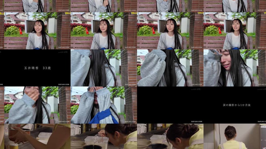 sextop1 — [UNCENSORED-LEAK] SDNM-528 For the first time in my life, I  — khung hình 2
