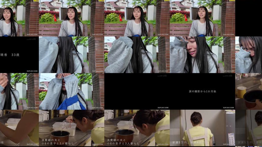 sextop1 — [UNCENSORED-LEAK] SDNM-528 For the first time in my life, I  — khung hình 4
