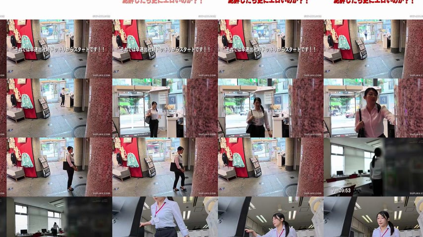 sextop1 — [UNCENSORED-LEAK] SDJS-341 I’m sorry to bother you dur — khung hình 2