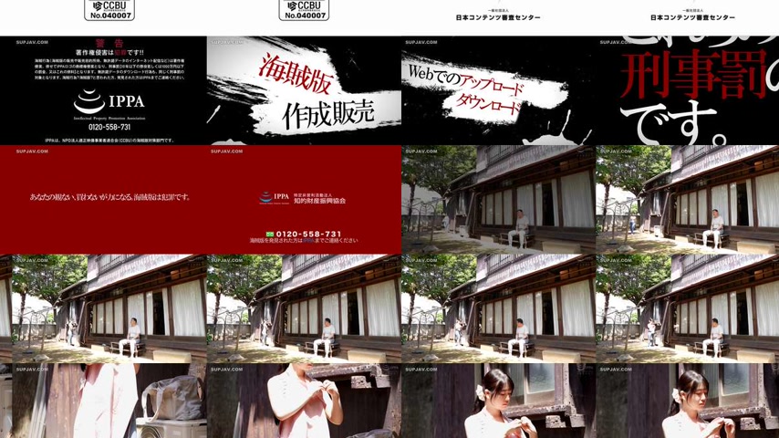 sextop1 — [UNCENSORED-LEAK] REFUCK-210-UNCENSORED-LEAK — khung hình 2