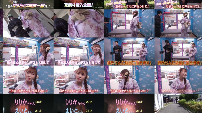 sextop1 — [UNCENSORED-LEAK] TOTTE-266 Magic Mirror Van Hard-Boiled Yuk — khung hình 2