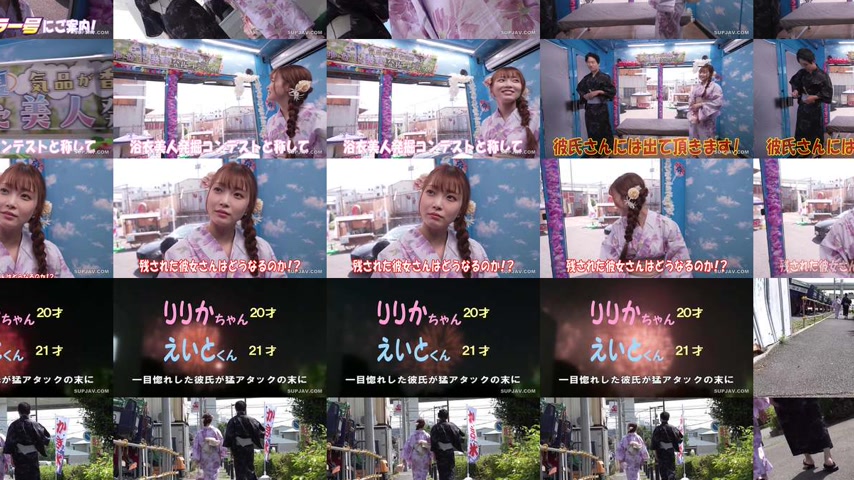 sextop1 — [UNCENSORED-LEAK] TOTTE-266 Magic Mirror Van Hard-Boiled Yuk — khung hình 3