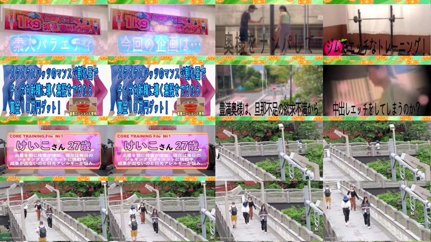 sextop1 — [UNCENSORED-LEAK] KING-307 Amateur Variety: It’s Impos — khung hình 1