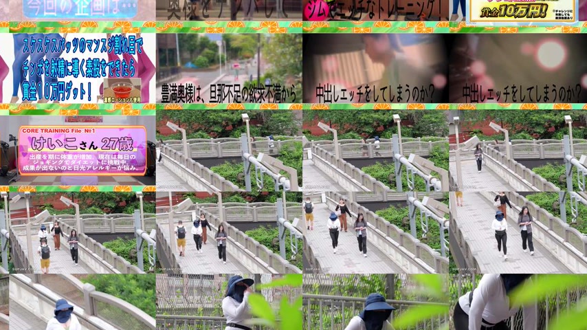 sextop1 — [UNCENSORED-LEAK] KING-307 Amateur Variety: It’s Impos — khung hình 2