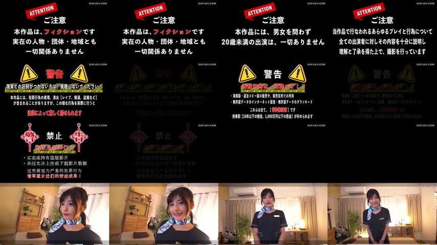 sextop1 — [UNCENSORED-LEAK] SVFLA-015 A massage parlor where she strad — khung hình 1
