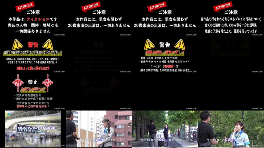 sextop1 — [UNCENSORED-LEAK] SVVRT-073 Amateur Variety: Her dildo-soake — khung hình 1