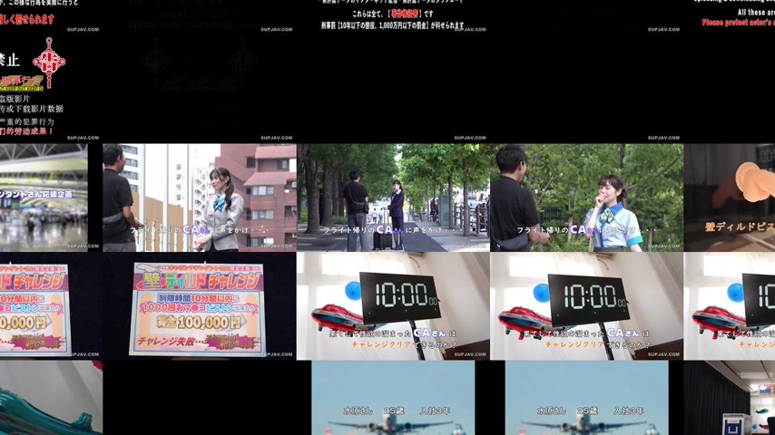 sextop1 — [UNCENSORED-LEAK] SVVRT-073 Amateur Variety: Her dildo-soake — khung hình 3