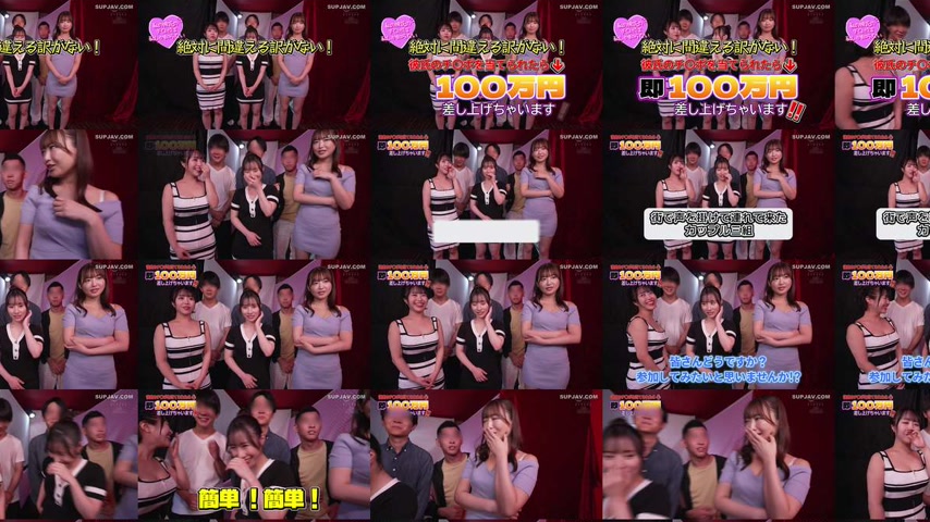 sextop1 — [UNCENSORED-LEAK] NTRH-018 She can guess her boyfriend’ — khung hình 4