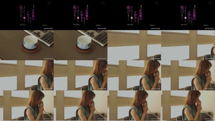 sextop1 — [UNCENSORED-LEAK] NTRH-015 Although she knew it was wrong, s — khung hình 1