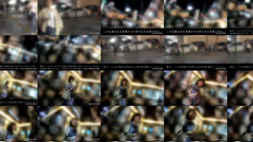 sextop1 — [UNCENSORED-LEAK] NTRH-012 How to Match The day I succumbed  — khung hình 4