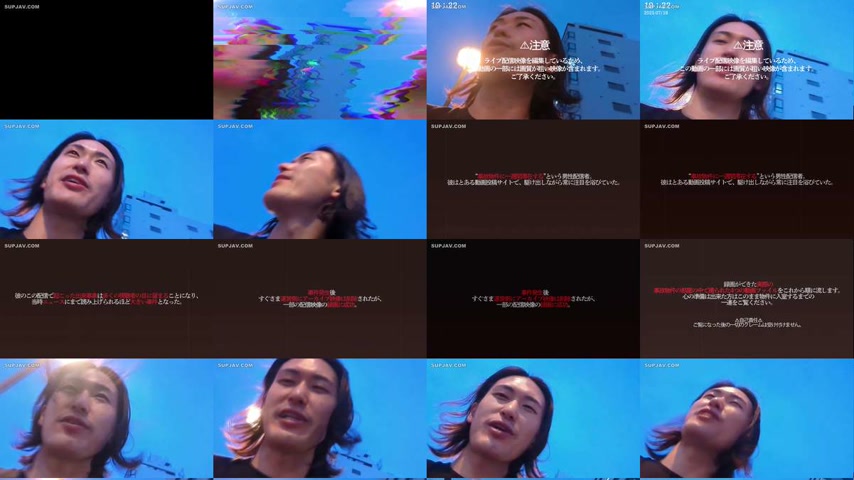 sextop1 — [UNCENSORED-LEAK] BDST-094 I want to go to heaven over and o — khung hình 1
