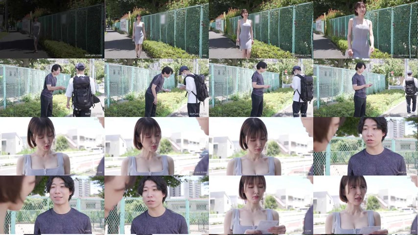 sextop1 — [UNCENSORED-LEAK] DLDSS-454 Married woman trainee’s em — khung hình 1