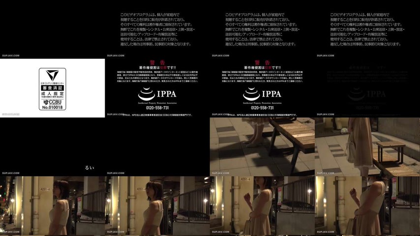 sextop1 — [UNCENSORED-LEAK] HNHU-183 “Private shoot pick-up̶ — khung hình 1