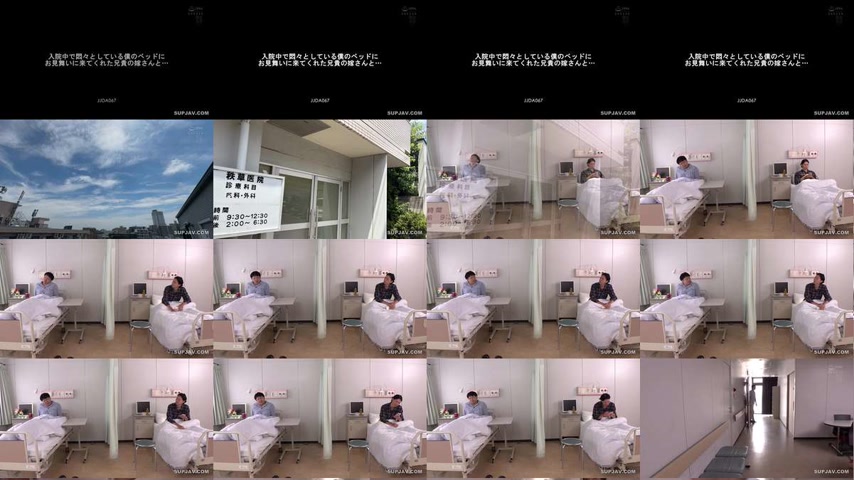sextop1 — [UNCENSORED-LEAK] JJDA-067 My brother’s wife came to v — khung hình 1