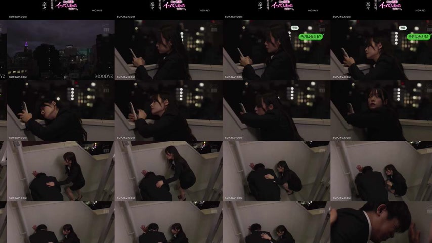 sextop1 — [UNCENSORED-LEAK] MIDA-463 My colleague came to stay with me — khung hình 2