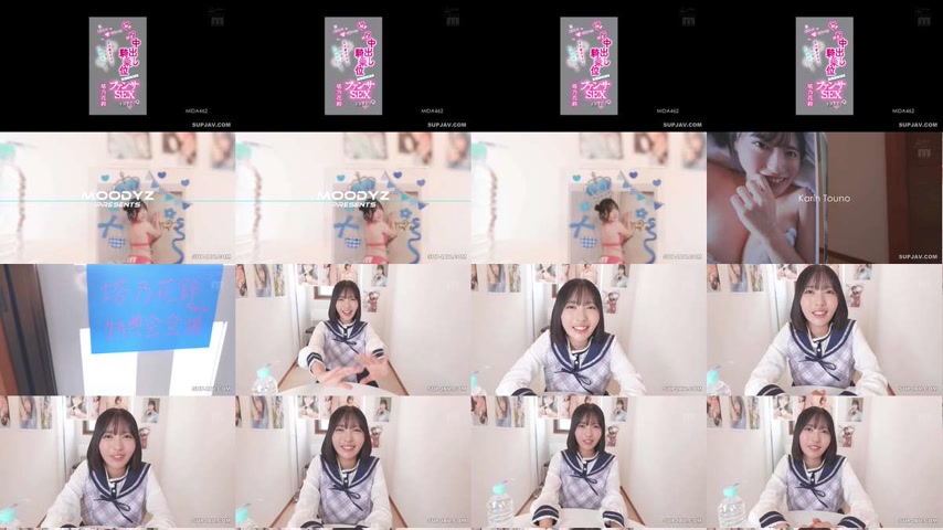 sextop1 — [UNCENSORED-LEAK] MIDA-462 Love Reached My Most Favorite!? A — khung hình 1