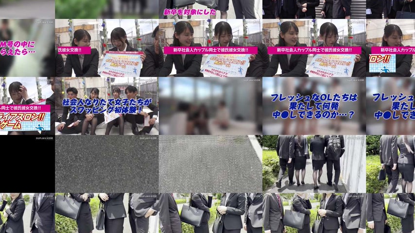 sextop1 — [UNCENSORED-LEAK] DVMM-331 Face-revealing MM Van, exclusive  — khung hình 3