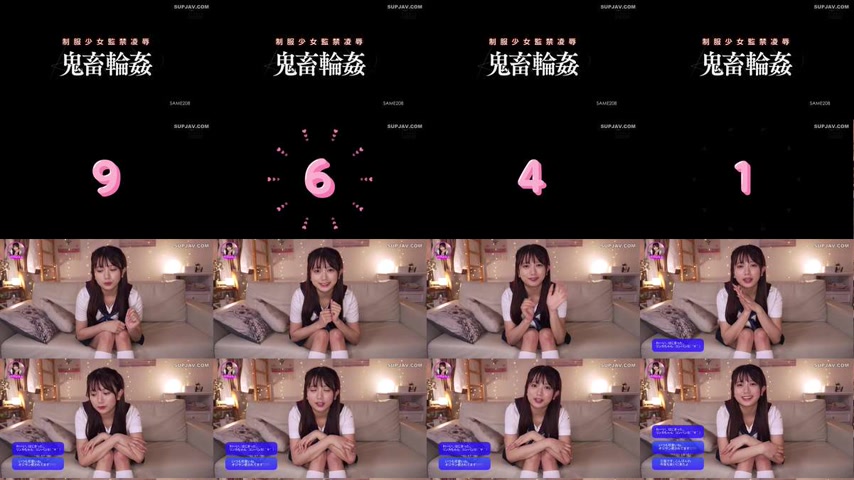 sextop1 — [UNCENSORED-LEAK] SAME-208 Schoolgirl Confinement and play & — khung hình 1