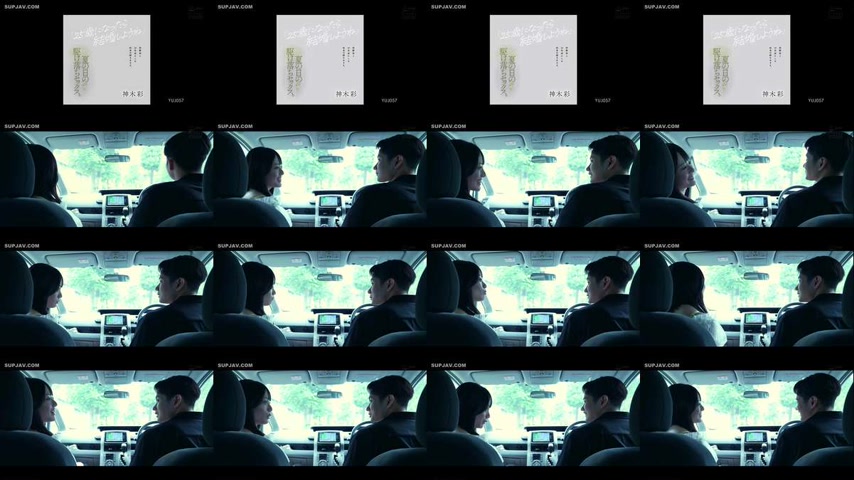 sextop1 — [UNCENSORED-LEAK] YUJ-057 “Let’s get married whe — khung hình 1