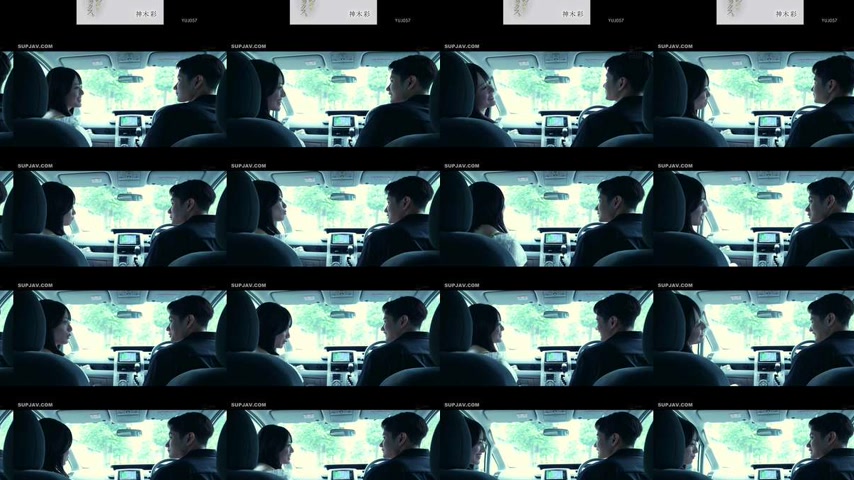 sextop1 — [UNCENSORED-LEAK] YUJ-057 “Let’s get married whe — khung hình 2