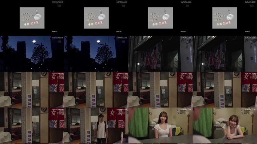sextop1 — [UNCENSORED-LEAK] MIMK-257 Four Days of Summer with a Bathho — khung hình 1