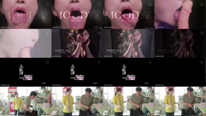 sextop1 — [UNCENSORED-LEAK] MIKR-061 Eh!? Are you going to give me a h — khung hình 1
