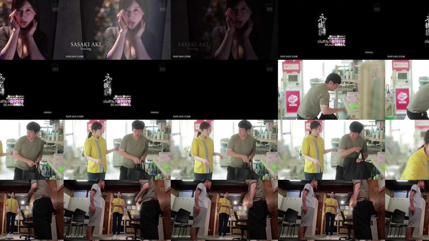 sextop1 — [UNCENSORED-LEAK] MIKR-061 Eh!? Are you going to give me a h — khung hình 4