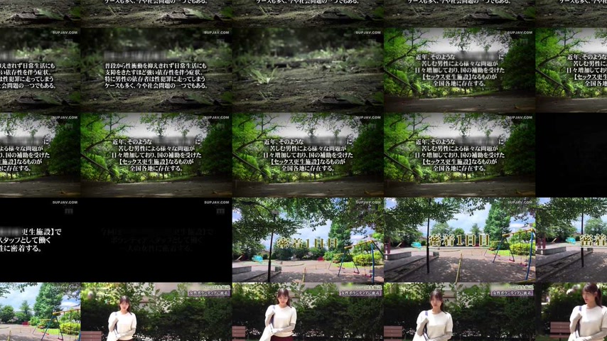 sextop1 — [UNCENSORED-LEAK] MIDA-436 I volunteered at an aphrodisiac a — khung hình 3