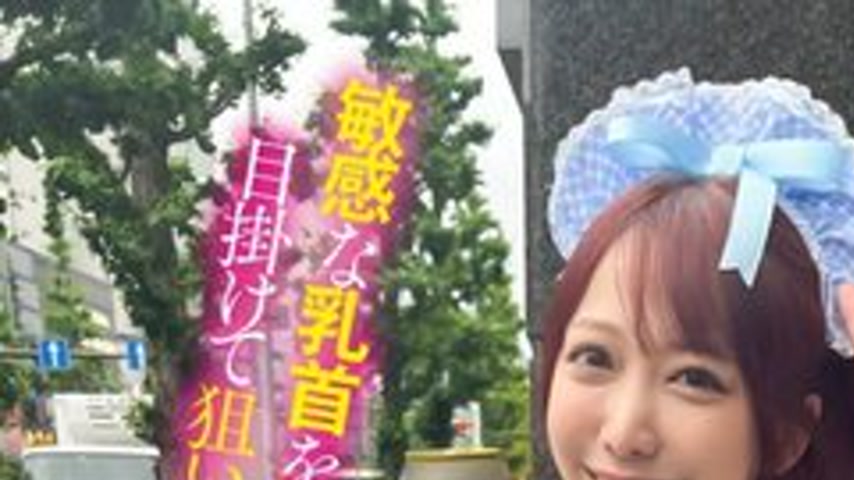 sextop1 — [UNCENSORED-LEAK] 792SGKI-042B A Party Girl Found At Hallowe — khung hình 1