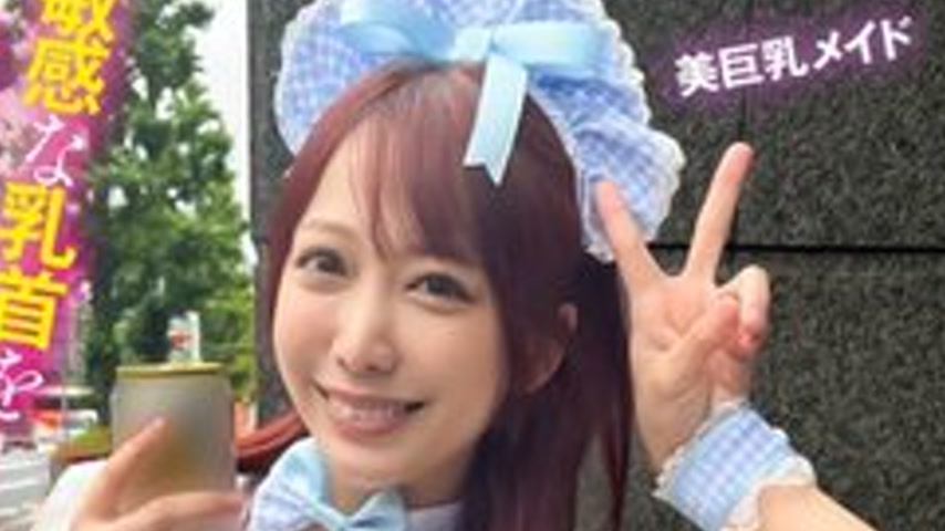 sextop1 — [UNCENSORED-LEAK] 792SGKI-042B A Party Girl Found At Hallowe — khung hình 4
