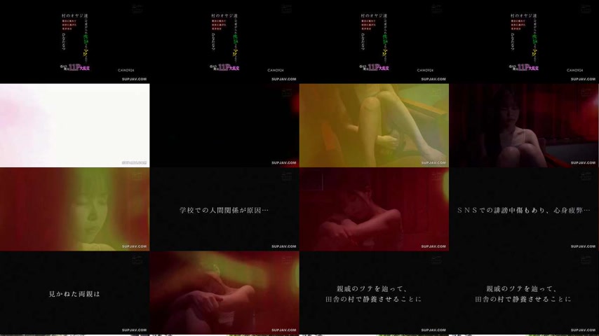 sextop1 — [UNCENSORED-LEAK] CAWD-924 A beautiful girl who got tired of — khung hình 1
