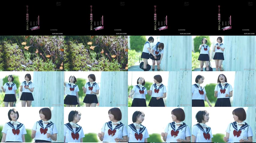 sextop1 — [UNCENSORED-LEAK] CAWD-908 Sailor Machine Gun Busty Girl A f — khung hình 1