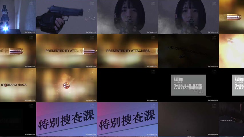 sextop1 — [UNCENSORED-LEAK] ATID-632 Futuristic investigator KASUMI co — khung hình 4