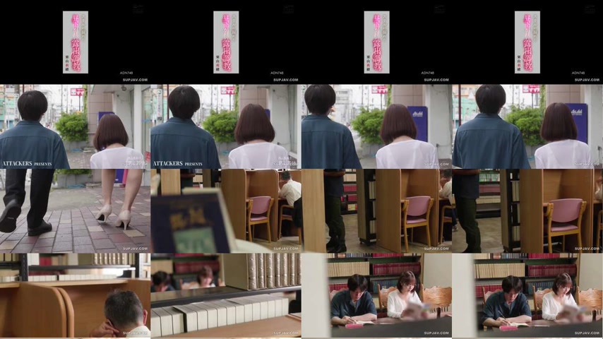 sextop1 — [UNCENSORED-LEAK] ADN-748 Thrilling afternoon exposure train — khung hình 1