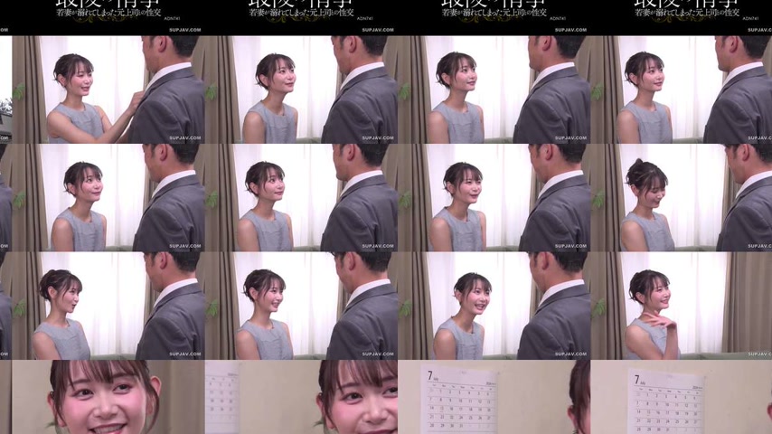sextop1 — [UNCENSORED-LEAK] ADN-741 The Last Affair: A Young Wife Fall — khung hình 2
