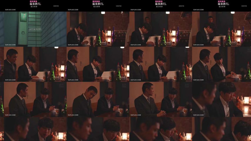 sextop1 — [UNCENSORED-LEAK] ADN-745 Offer up your wife or get fired fr — khung hình 2