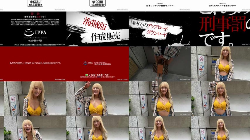 sextop1 — [UNCENSORED-LEAK] REFUCK-211-UNCENSORED-LEAK — khung hình 2