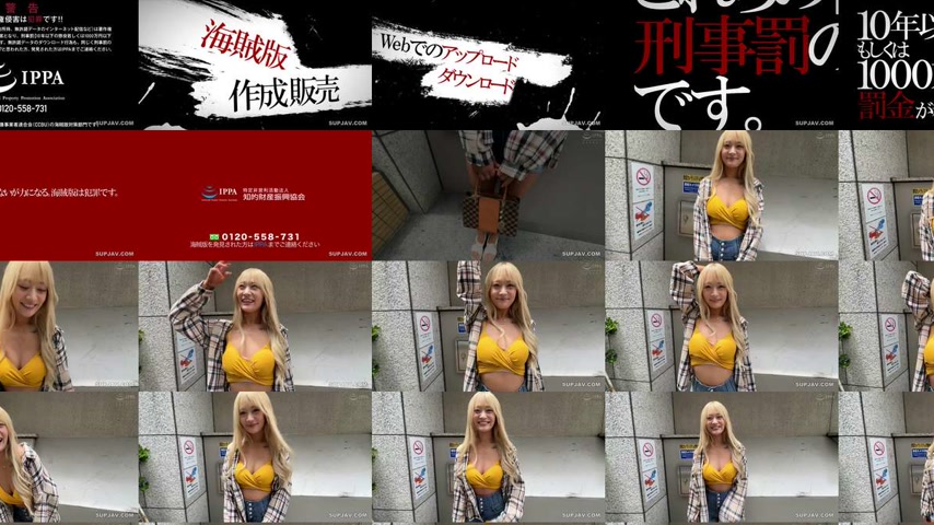sextop1 — [UNCENSORED-LEAK] REFUCK-211-UNCENSORED-LEAK — khung hình 4